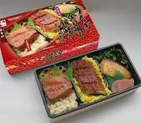 熱海駅の写真・動画_image_102288