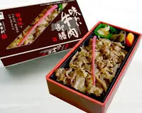 熱海駅の写真・動画_image_102290