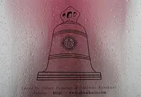 春光院の写真・動画_image_252881