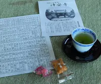 浄安寺の写真・動画_image_121562