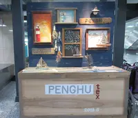 馬公空港の写真・動画_image_556398