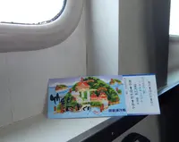 琵琶湖汽船（株） 今津営業所の写真・動画_image_133866