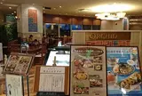 レストラン オーキッド