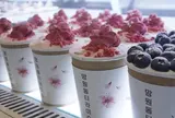 望遠洞ティラミス 本店