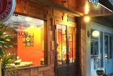 ブランジェリー ヒルコゥ (Boulangerie HILCAU)