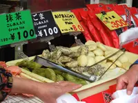 中富商店の写真・動画_image_139601