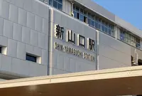 新山口駅の写真・動画_image_1502547