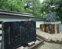 岩村城跡の写真・動画_image_144520