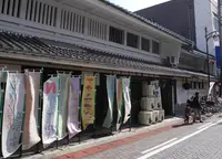 千代菊の写真・動画_image_21487