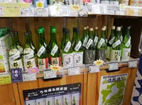 グリーン近江農協 ファーマーズマーケットきてかーなの写真・動画_image_42108