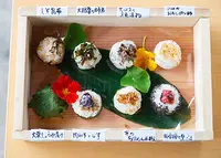 来隣の写真・動画_image_85546