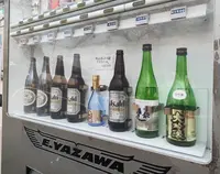 金銀花酒造(株)の写真・動画_image_810592