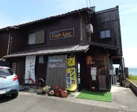 Cafe Lacの写真・動画_image_133934