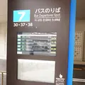 那覇バスターミナルの写真_413809