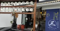 大神神社の写真・動画_image_429457