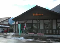 板取川温泉バーデェハウスの写真・動画_image_161555