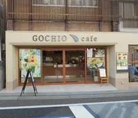 伍町カフェの写真・動画_image_258809