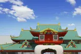 片瀬江ノ島駅