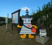 旧福浦灯台の写真・動画_image_215997