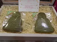 幸福スイーツ アルカイックの写真・動画_image_335898