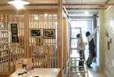 柳花簾 りゅうかれん