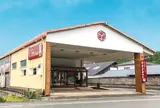 農福連携レストランすずかれん