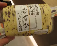 ＪＲ宇都宮駅の写真・動画_image_36197