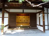 大雄院の写真・動画_image_502360