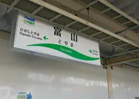 岐阜駅の写真・動画_image_56755