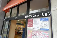 横須賀中央駅の写真・動画_image_67886