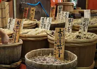 高倉屋の写真・動画_image_174463