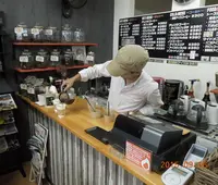 煎豆屋伊右衛門の写真・動画_image_43960