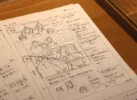 Cafe Asanの写真・動画_image_45575