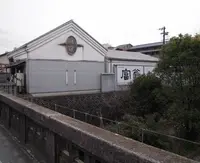 北川本家 富翁おきな屋の写真・動画_image_83433