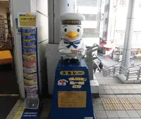 横須賀中央駅の写真・動画_image_288606