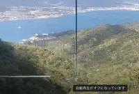 宮島ロープウェーの写真・動画_image_1588980