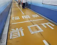 関門海峡の写真・動画_image_89566