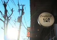 Onigily Cafeの写真・動画_image_107617
