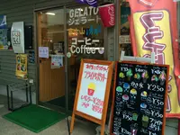お宮横丁の写真・動画_image_43276