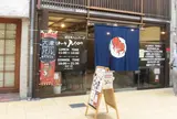 ステーキMOO