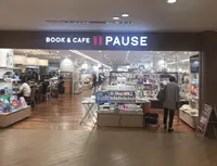 くまざわ書店ポーズなんばパークス店の写真・動画_image_329394