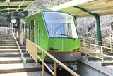 大山ケーブルカー