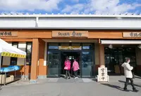 魚太郎 本店の写真・動画_image_58082