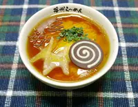 ｋａｊｉｔｓｕの写真・動画_image_64256