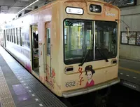 嵐山駅の写真・動画_image_63559