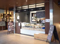 イアコッペの写真・動画_image_289274