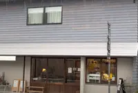 山中ＰＯＲＴＡＬ（ヤマナカポータル）の写真・動画_image_1554383