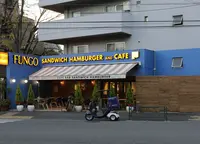 FUNGO 三宿本店（ファンゴー）の写真・動画_image_196862