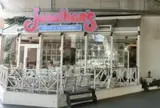 ジョナサン武蔵中原店