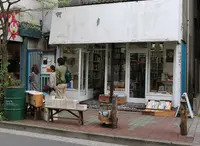 smokebooks 清澄白河店の写真・動画_image_132984